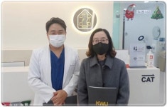 광주여대 반려동물보건학과, 24시 노아동물메디컬센터 업무협약 체결