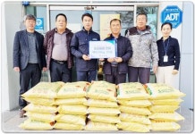 전남 곡성군 오곡면 농업인들, 사랑 나눔 쌀 후원 500kg 기부