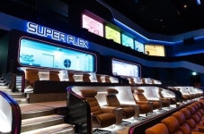 에르고시스템 롯데시네마와 콜라보.... “미래형 고급 상영관으로”