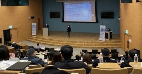 4차 산업 혁명 핵심   ‘데이터’  활용 지원의 장 포항에서 열렸다!