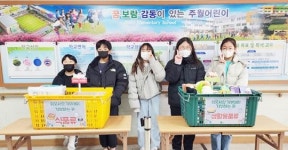 주월초등학교 , ‘이웃사랑 기부데이’로 사랑의 나눔 실천