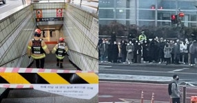 23일 오전 지하철 3호선 화재…난리 난 출근길 상황 (사진 9장)