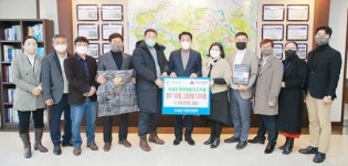 곡성군 언론인협회, 곡성삼강원에 산타 선물 전달