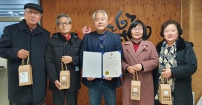 광주시 광산구,더불어樂노인복지관 어르신정책모니터링단 우수기관 선정