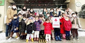 함평군 나산면 나산어린이집, 희망나눔 성금 기부