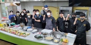 호남대 외식조리학과, 일식조리기능사 자격증 취득반 운영