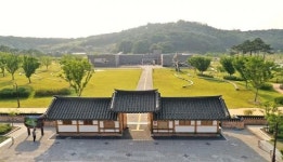 정읍시, 천년 부부사랑 정촌가요특구 새 명칭 공모