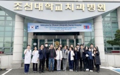 조선대학교 치과병원, 몽골 치과의사 임플란트 연수회 성료