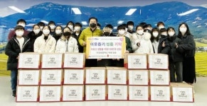 전남 장흥군 안양면 안양초등학교, 이웃돕기 성품 기탁