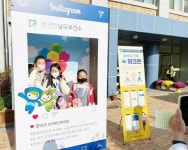 광주시 남구, 보건복지부 ‘건강증진 사업’ 우수기관 선정