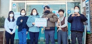㈜새롬한방제약, 나주시 금천면에 이웃돕기 성금 500만원 기탁