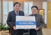 [포토]광주시 우산신협, 광주시 광산구 의료사각지대 해소 1000만 원 후원