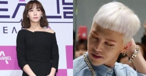 “추잡스럽지만…” 작사가 김이나, 지드래곤이 남긴 흔적 자랑했다