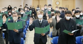 광주시 서구, 현대산업개발 아파트 신축공사 붕괴사고 1주기  ‘공직자 다짐대회’ 개최