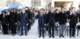 [포토]현대산업개발 아파트 신축공사 붕괴사고 1주기 추모식