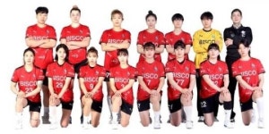 부산시설공단 여자핸드볼팀 기장 홈경기 열린다