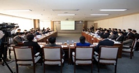 군산시의회, 새만금 특별지방자치단체 설명회 중단