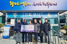 전남 화순군 춘양면, 저소득층을 향해 따뜻한 손길 잇따라