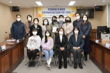 광주시 광산구의회 시민안전위, ‘주민참여형‧통합형 어린이놀이터 조성’ 간담회