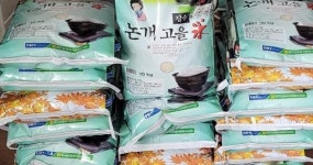 장수읍 상평마을 서상옥 씨, ‘사랑의 쌀’ 기탁