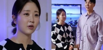 루머 스트레스로 폭식…18kg 찐 박수홍 아내 김다예 모습 공개됐다