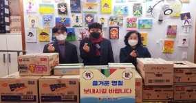 백순창 경북도의원, 꿈이있는지역아동센터 위문방문