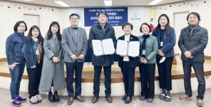 광주시 서구가족센터, 동강대와 다문화가족 학업지원 MOU 체결