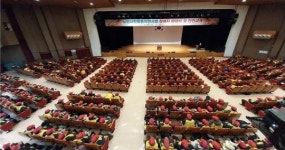 대한노인회 전주시지회,  노인일자리 및 사회활동지원사업  발대식 및 안전교육 실시