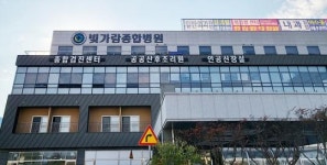 전남도, 우리동네 복지기동대·공공산후조리원·천원여객선 등 확대