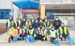 전남 곡성군 옥과면, 설맞이 대청소로 청정 옥과 인증