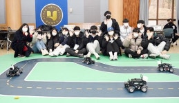 호남대 ‘AI 큐브 캠프’, 나주고 학생 대상 자율주행 경진