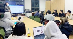 호남대 건축학과, BIM 디지털 건축 특강