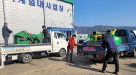 전남 강진군 “농기계 임대도 이젠 스마트폰으로”