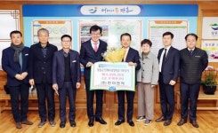 (주)한미엔텍, 장흥군 인재육성장학회 500만원 기부