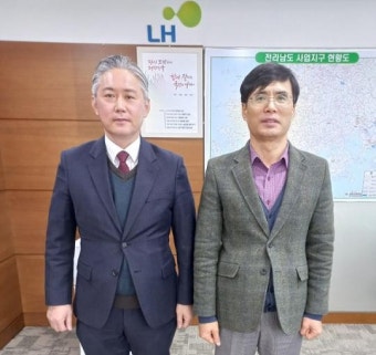 국힘의힘 광주시당-LH광주전남본부, 취약계층 난방비·주거여건 개선책 논의