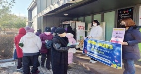 완주군 이서면, “나눌수록 채워지는 나눔냉장고” 홍보