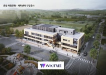 광주시 북구, 생활SOC시설 ‘운암 복합문화체육센터’ 착공