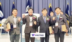 호남대, 새전남자동차전문정비사업조합 임원에 총장 감사패