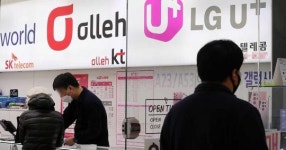 SK텔레콤ㆍKTㆍLG유플러스 말고도… 네 번째 이동통신사 탄생 대박 소식이 전해졌다