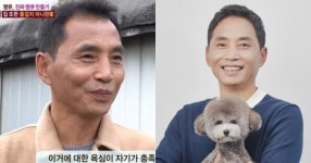 자숙한다더니…성추행 의혹 이찬종, 오늘(22일) 폭로에도 아랑곳 않고 행보 강행