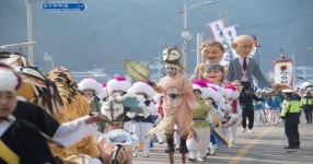 경북 영덕대게축제, 삼사해상공원에만 6만여 관광객 몰려