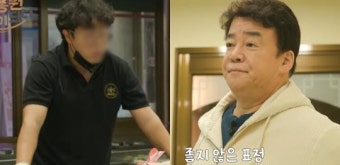 “까놓고 말해서…” 백종원 '참교육' 듣던 예산시장 점주, 분노하며 뛰쳐나갔다