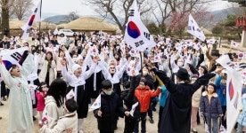 순천시, 낙안독립운동기념탑에서 열린 제104주년 3·1절 기념행사 성황리 개최