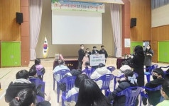 영암군 금정 초·중학교, 4년만의 대면 입학식‘ 설렘 가득 ’