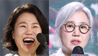 '더 글로리' 김은숙 작가가 최근 몸소 보여준 선행…진짜 박수 나온다