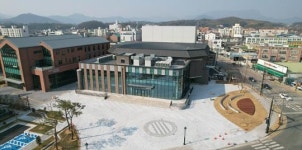 담양문화회관 새단장 … 29일 개관식 개최