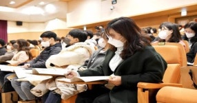 경북교육청, 권역별 대입설명회에 학부모 신청 쇄도