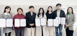 전남 곡성군, 국악전수관 전문강사 위촉