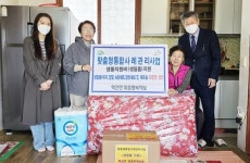 영암군 학산면, 화재 피해 독거 장애인가구에 생필품 지원