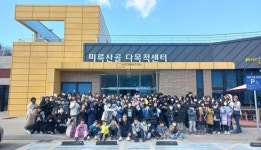 ‘익산 농촌관광 붐’... 소소한 치유 여행 인기